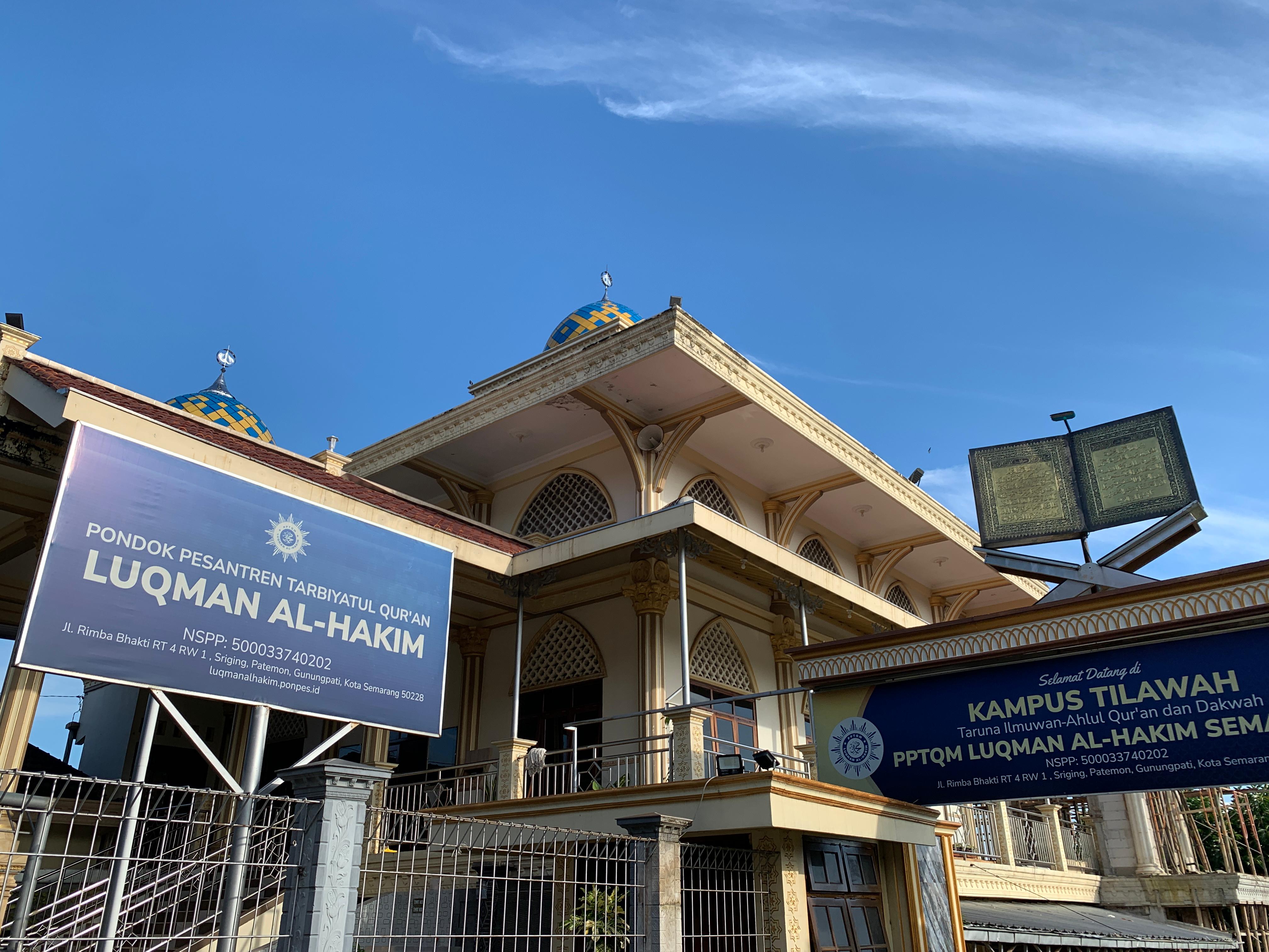 Pondok Pesantren Tahfidzul Qur'an Muhammadiyah